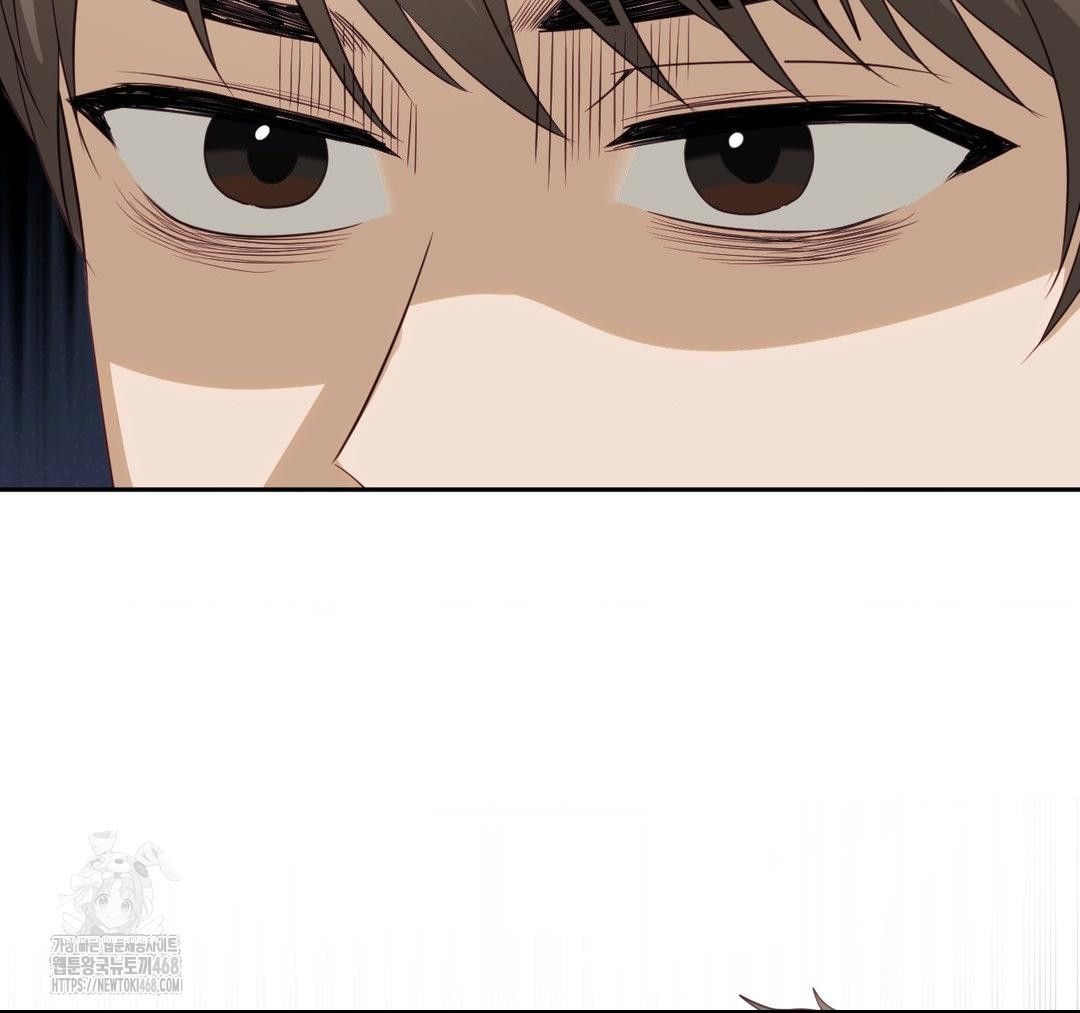 Senior Assistant Instructor Raw Chapter 23 image 62