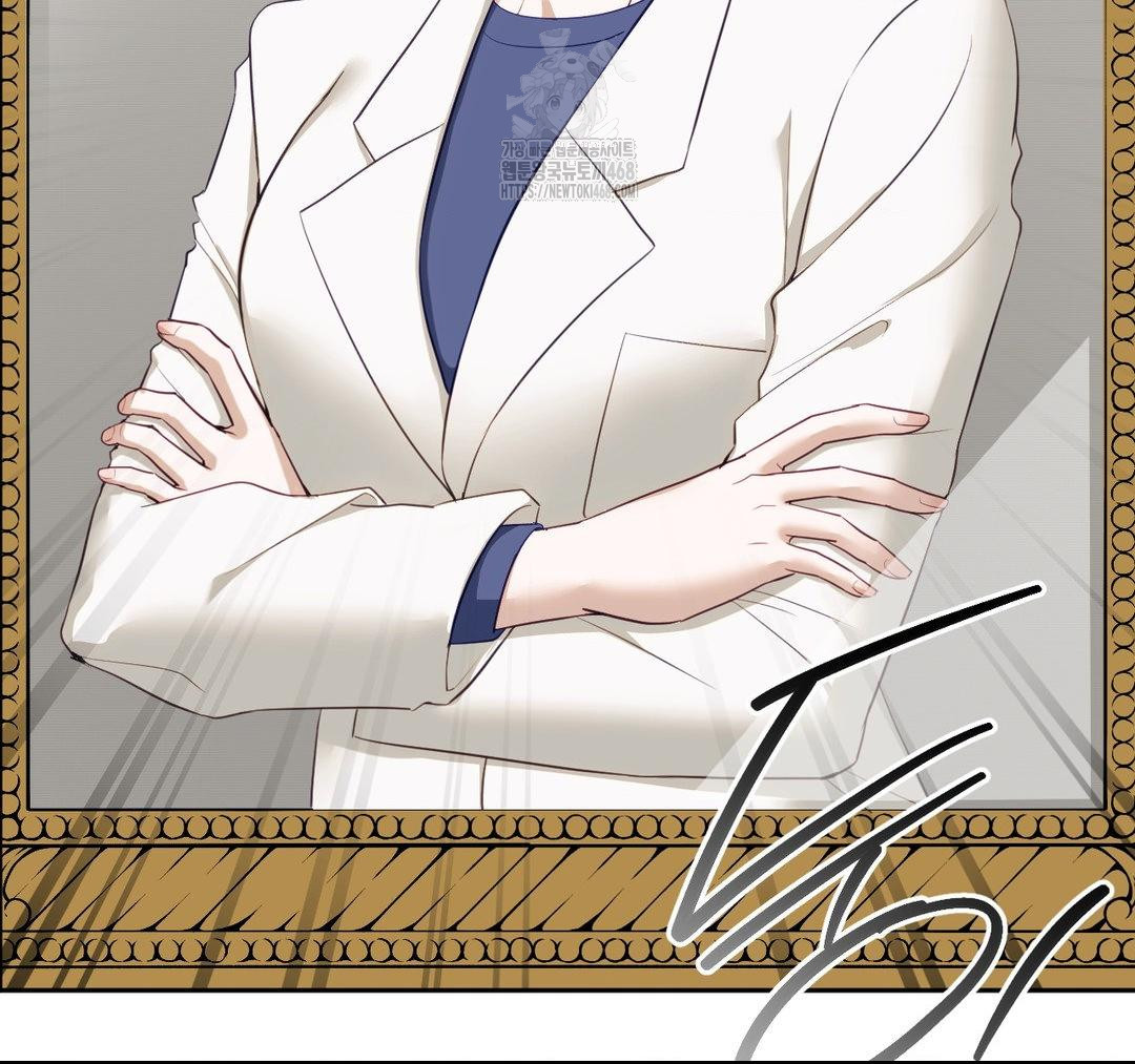 Senior Assistant Instructor Raw Chapter 23 image 76