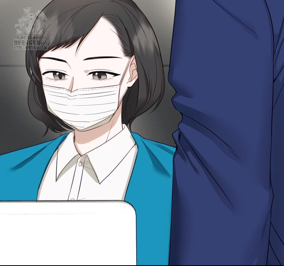 Senior Assistant Instructor Raw Chapter 23 image 88