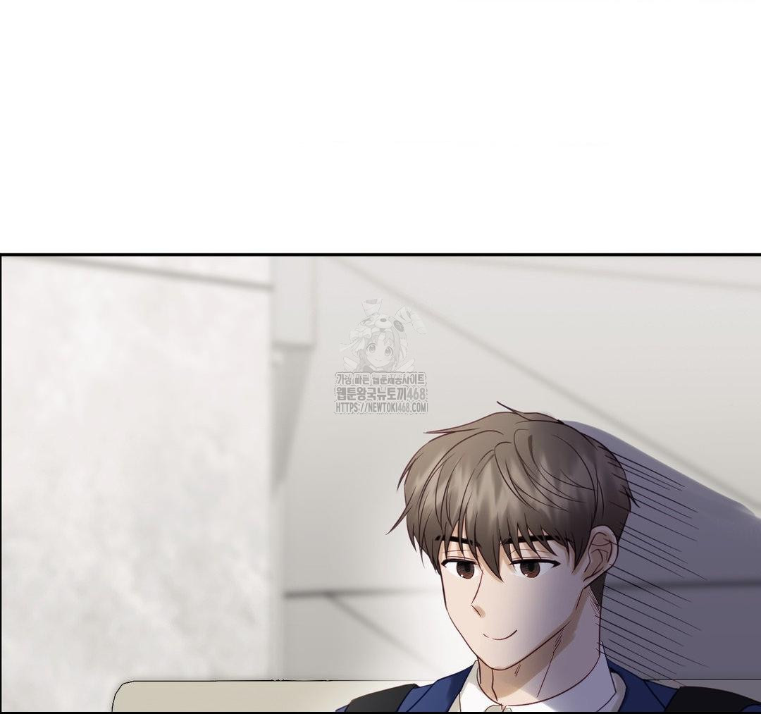 Senior Assistant Instructor Raw Chapter 23 image 92