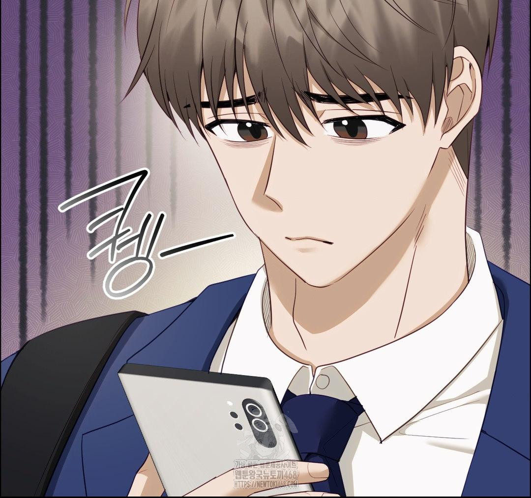 Senior Assistant Instructor Raw Chapter 23 image 98