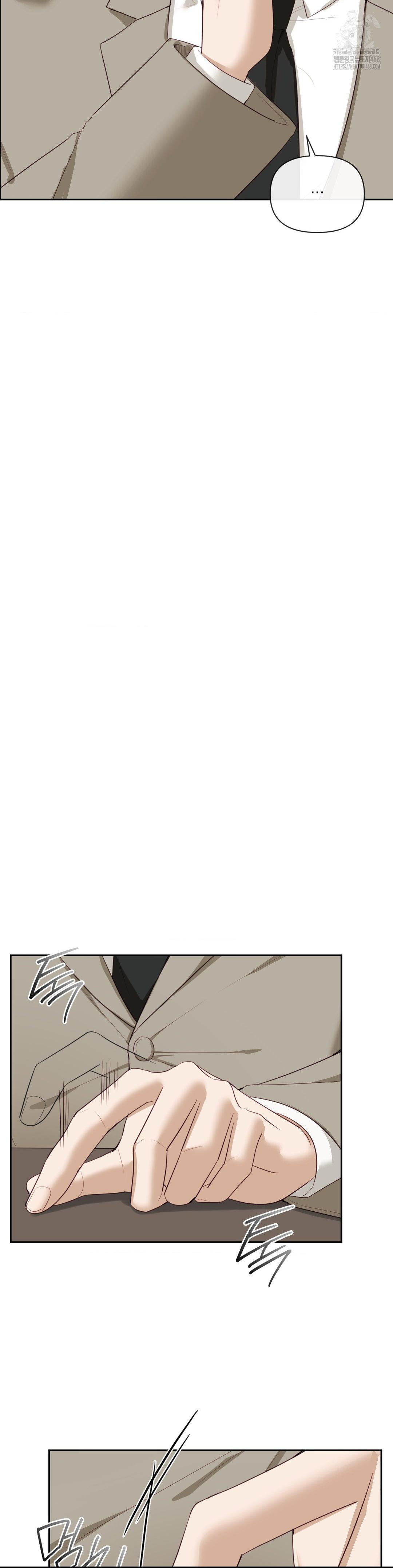 Senior Assistant Instructor Raw Chapter 24 image 11