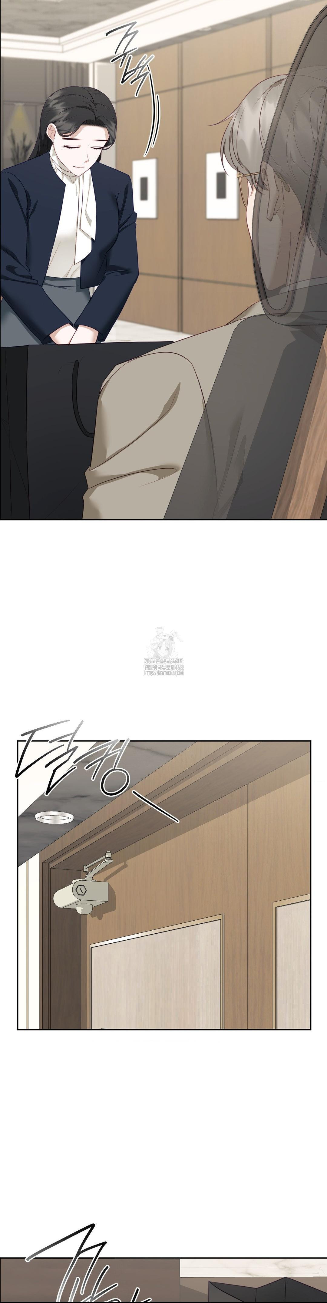 Senior Assistant Instructor Raw Chapter 24 image 17