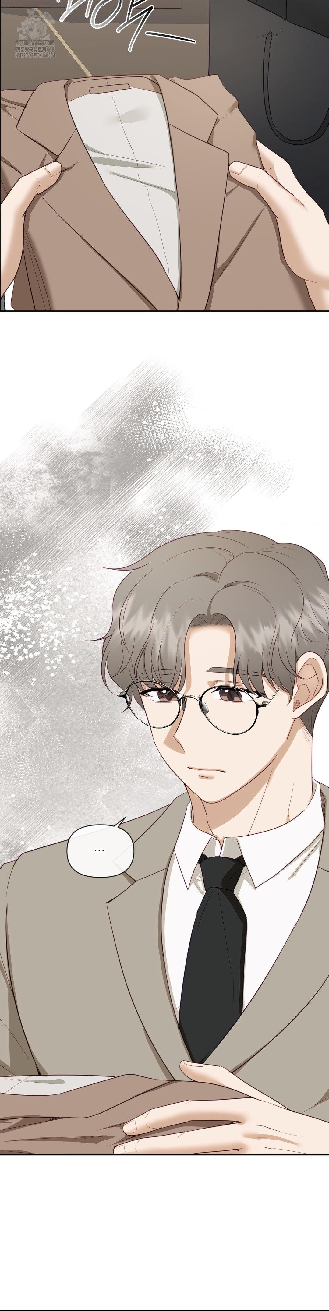 Senior Assistant Instructor Raw Chapter 24 image 18