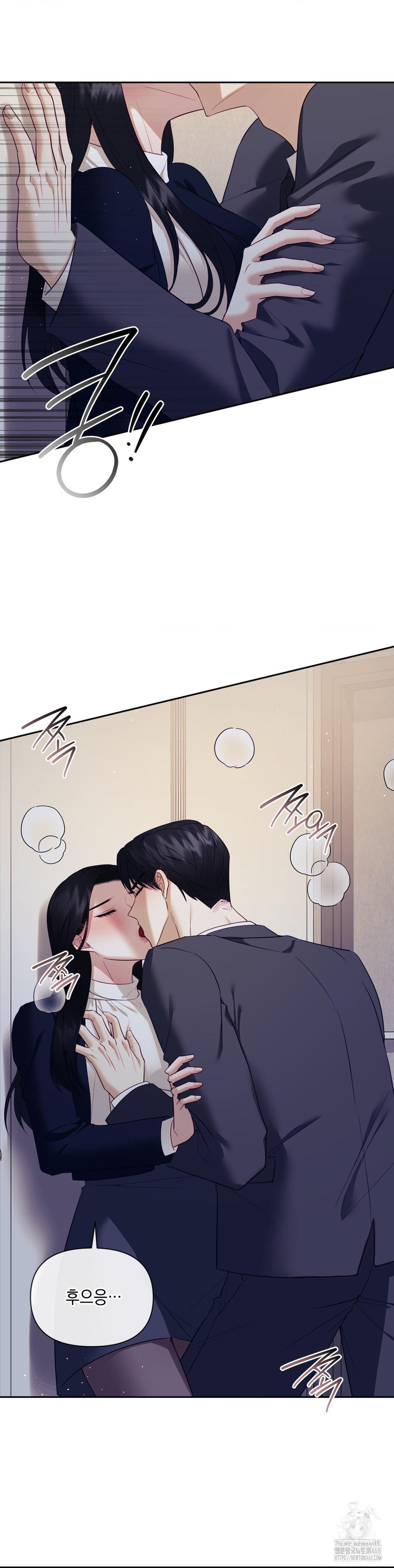 Senior Assistant Instructor Raw Chapter 25 image 3