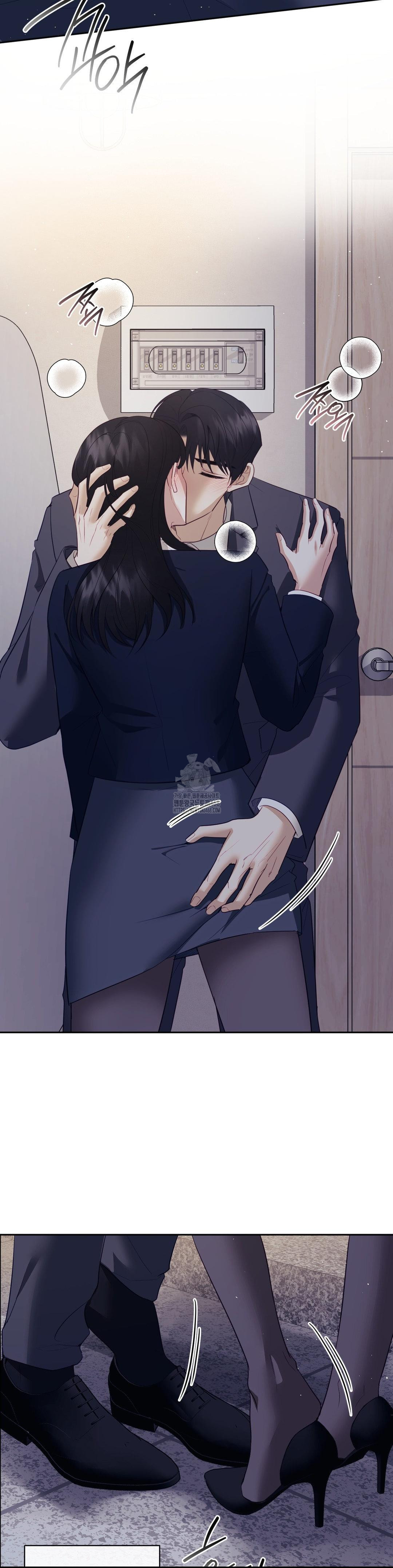 Senior Assistant Instructor Raw Chapter 25 image 5