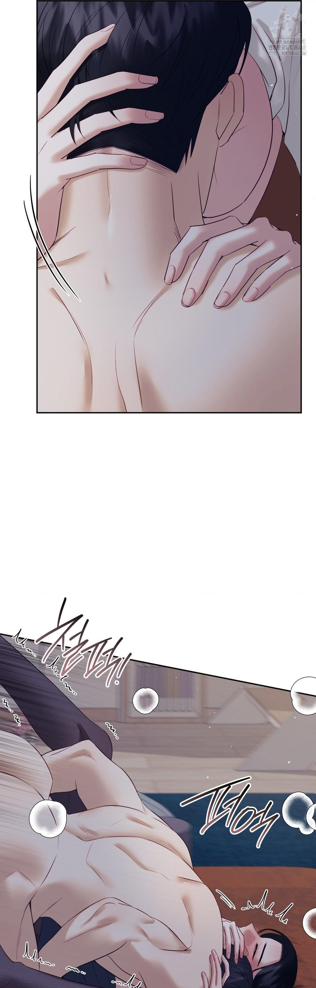 Senior Assistant Instructor Raw Chapter 26 image 14