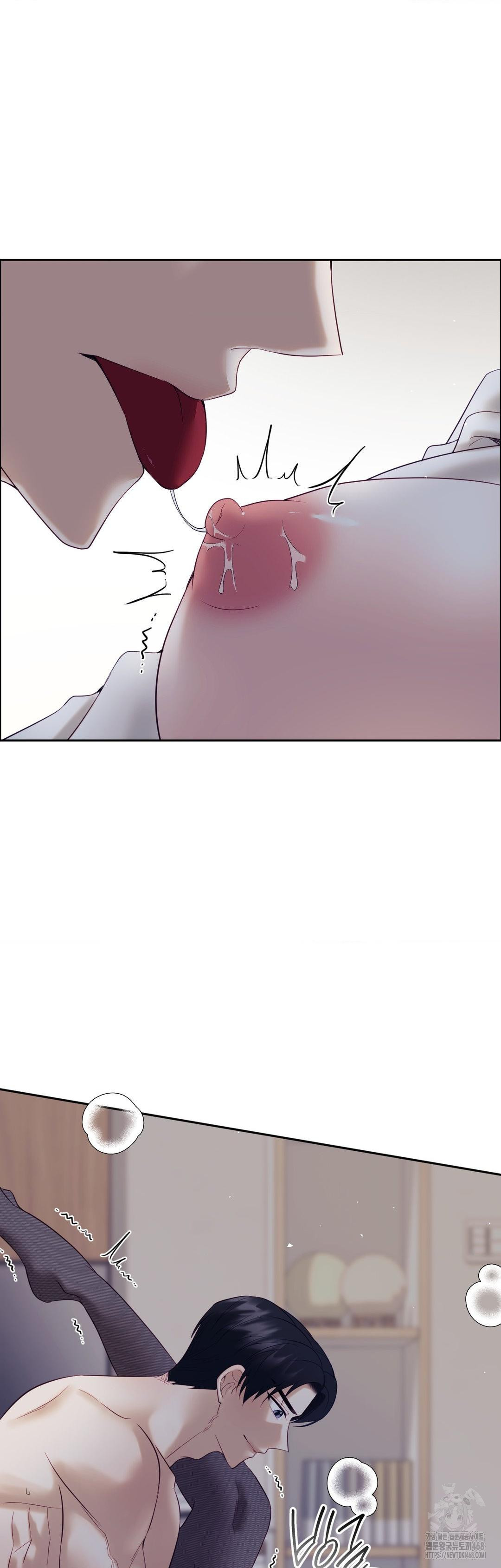 Senior Assistant Instructor Raw Chapter 26 image 18