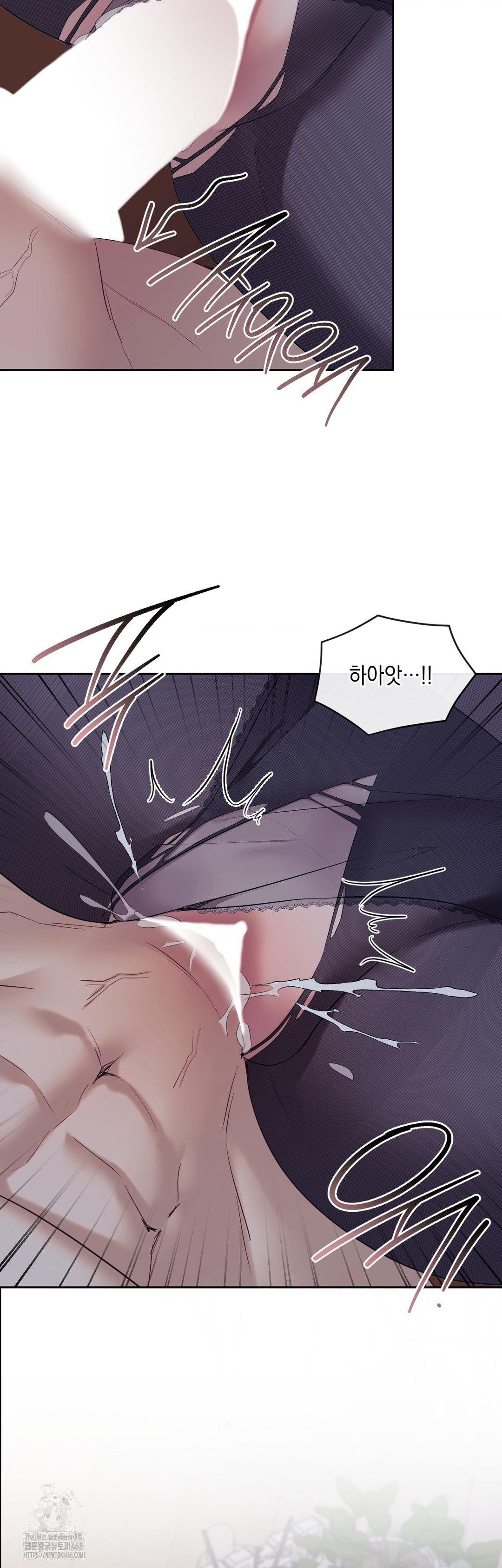 Senior Assistant Instructor Raw Chapter 26 image 2