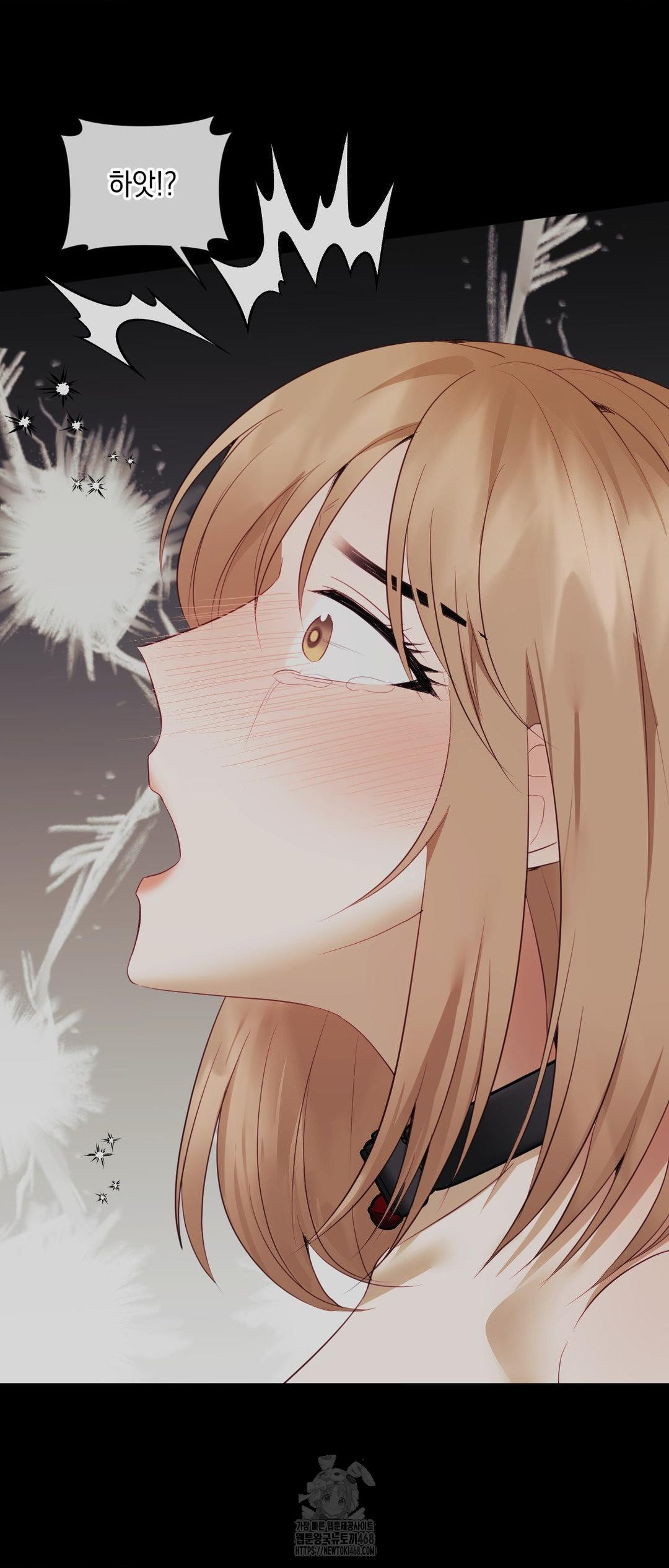 Senior Assistant Instructor Raw Chapter 27 image 11