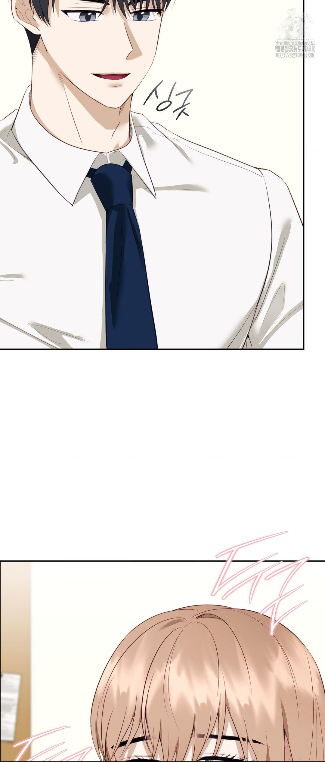 Senior Assistant Instructor Raw Chapter 27 image 24
