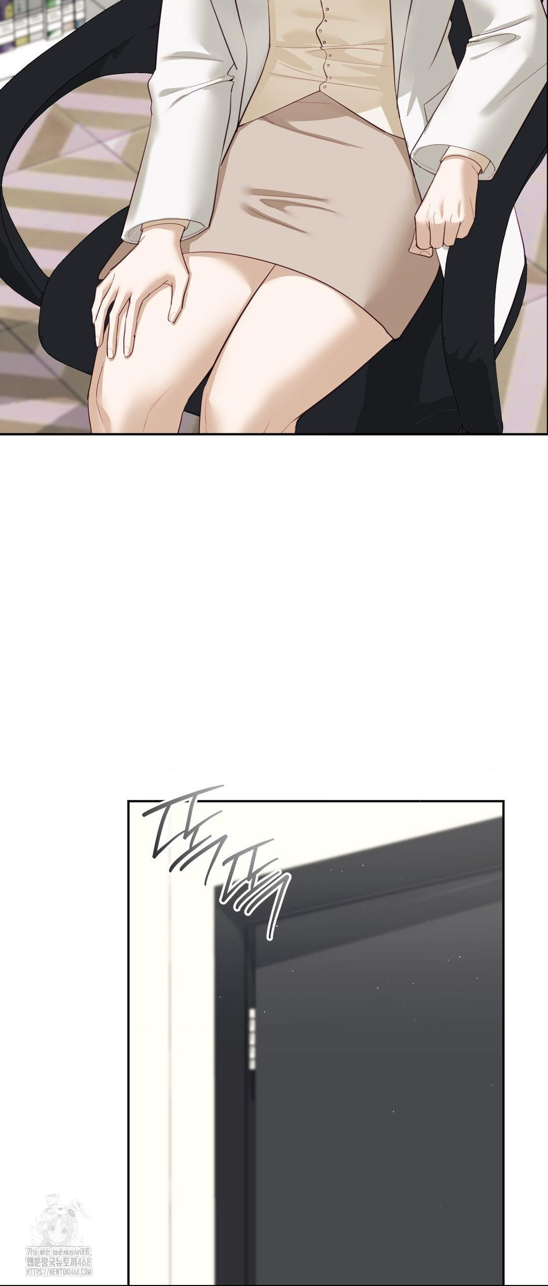 Senior Assistant Instructor Raw Chapter 27 image 27