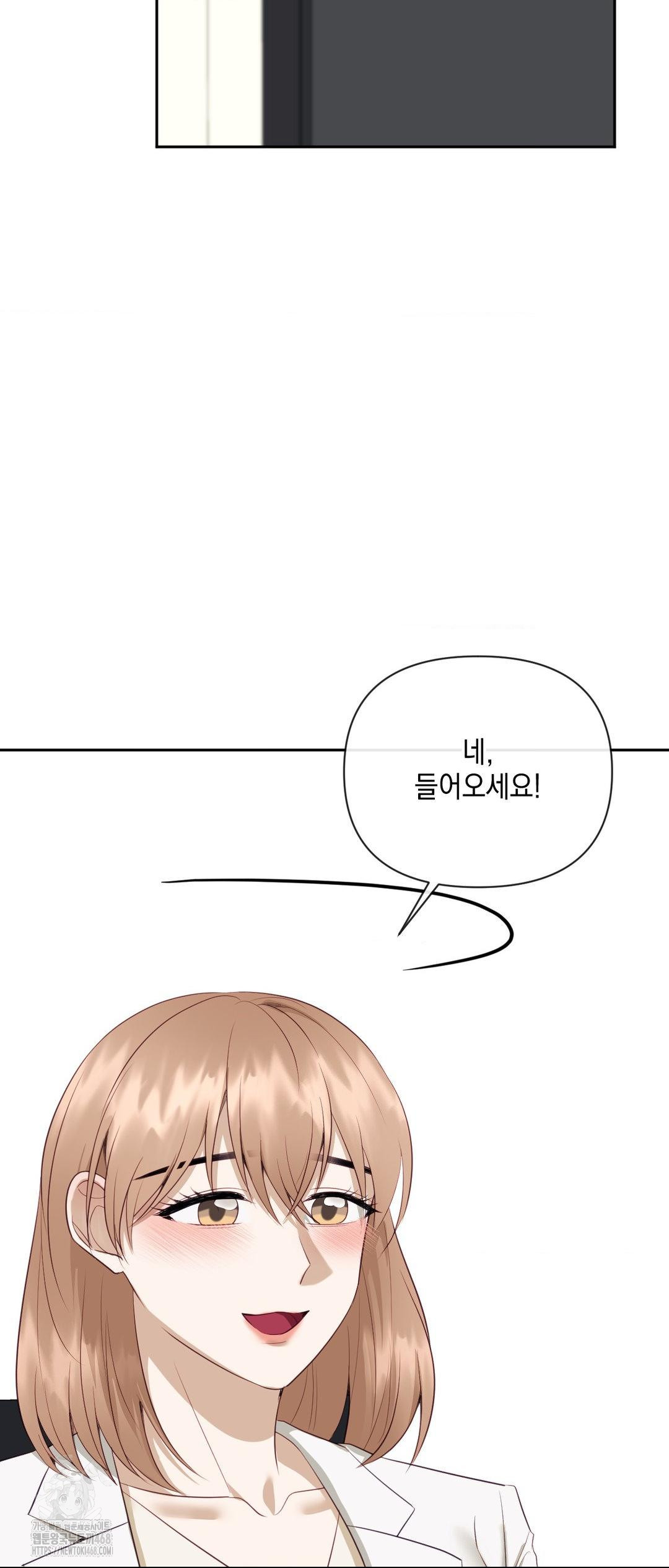 Senior Assistant Instructor Raw Chapter 27 image 28