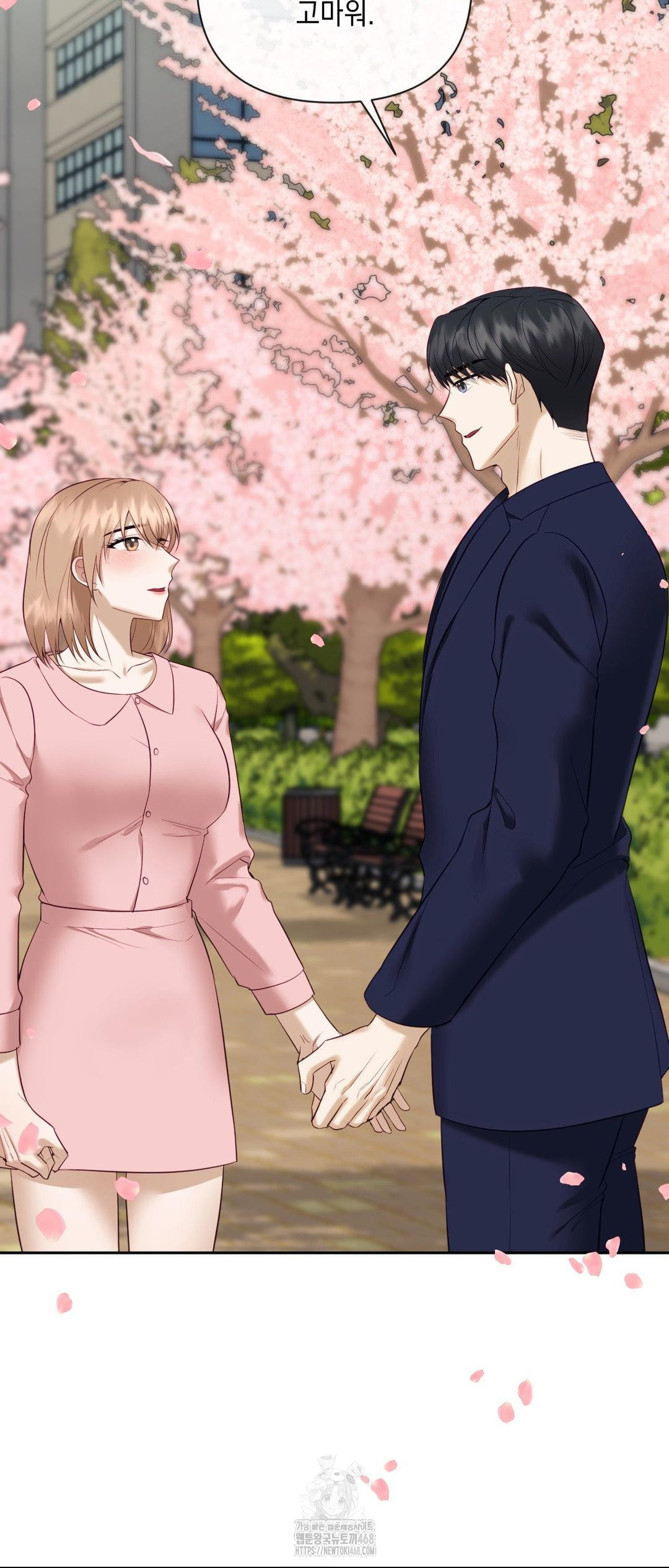 Senior Assistant Instructor Raw Chapter 27 image 43