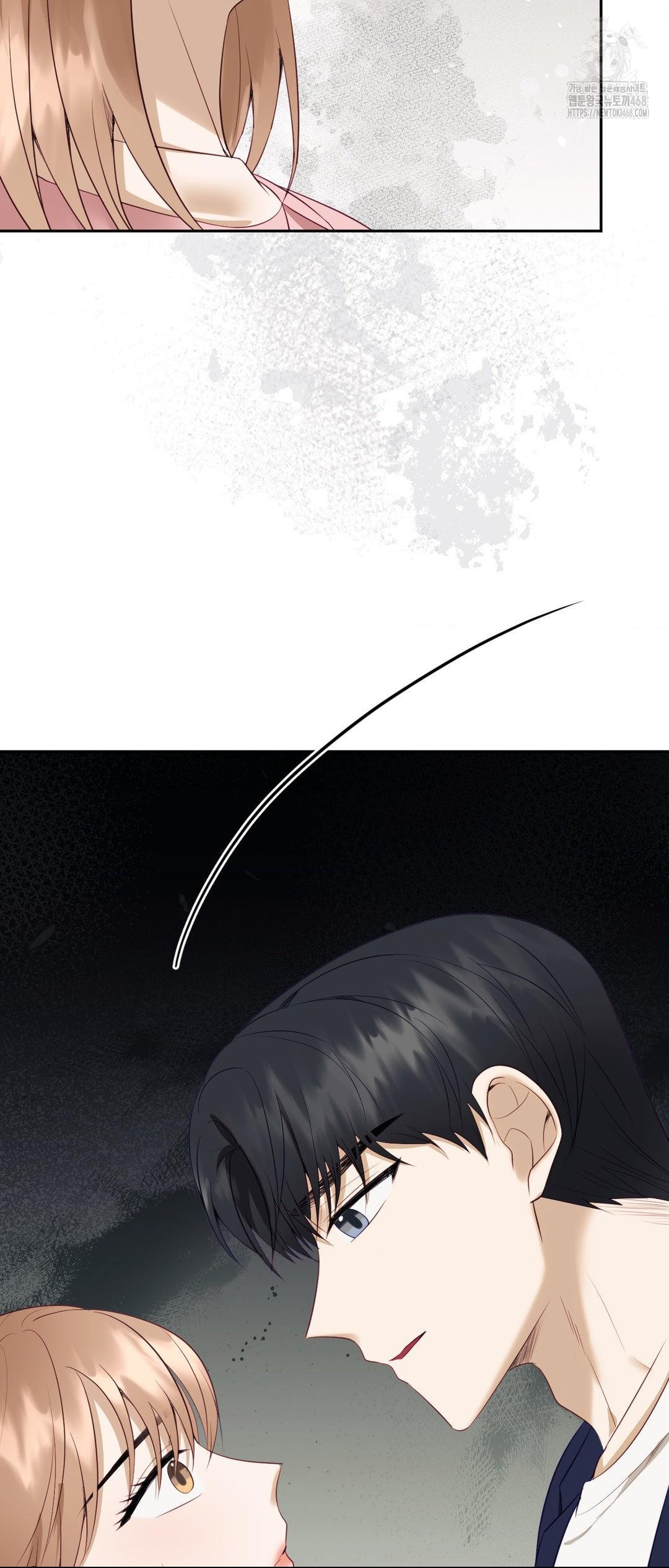 Senior Assistant Instructor Raw Chapter 27 image 46
