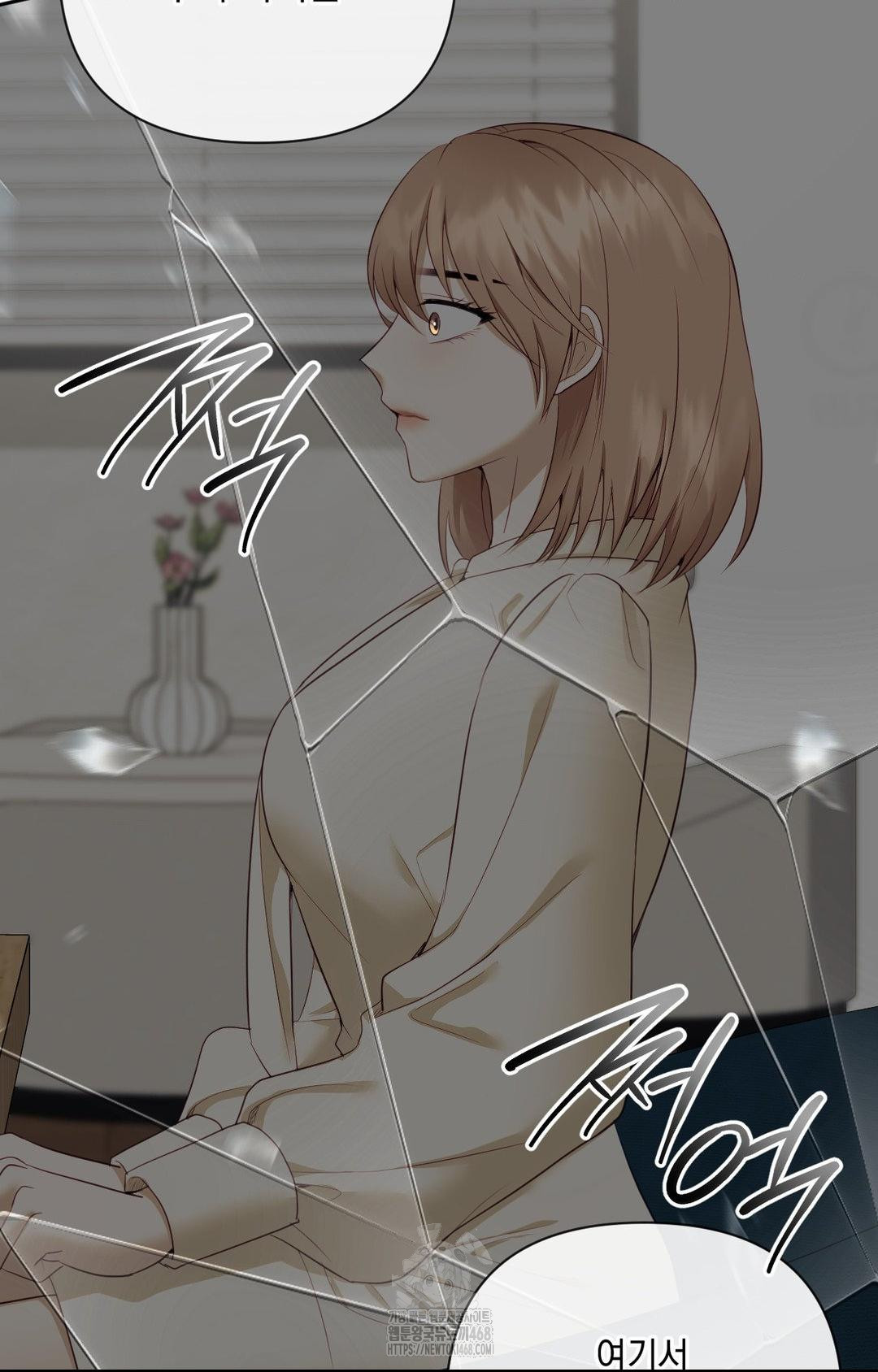 Senior Assistant Instructor Raw Chapter 28 image 10