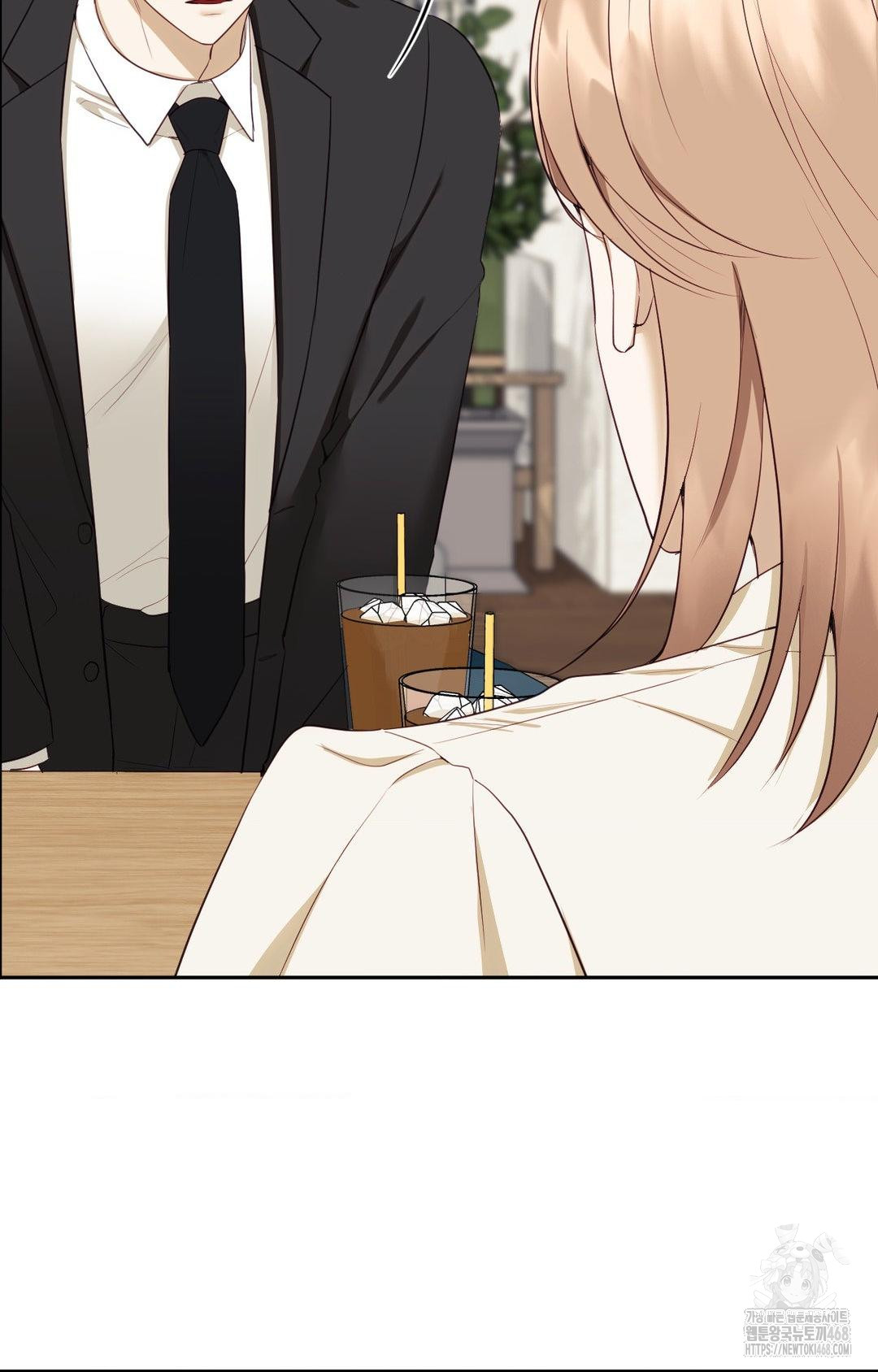 Senior Assistant Instructor Raw Chapter 28 image 12