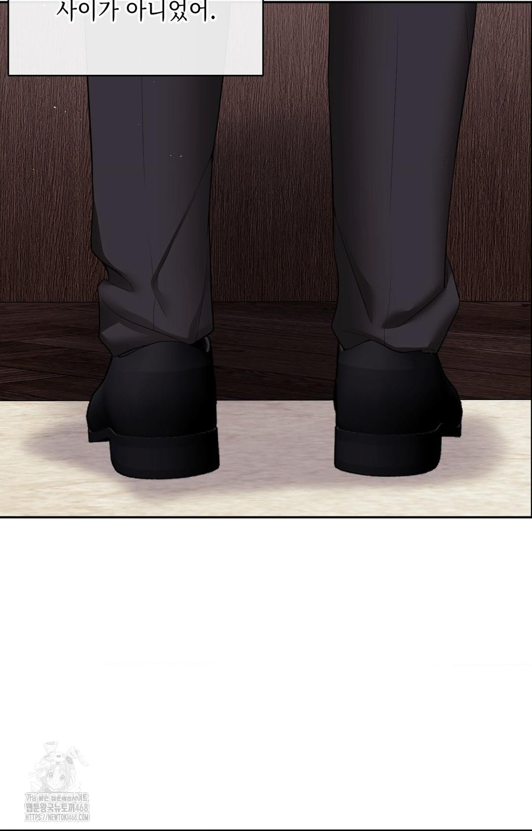 Senior Assistant Instructor Raw Chapter 28 image 32