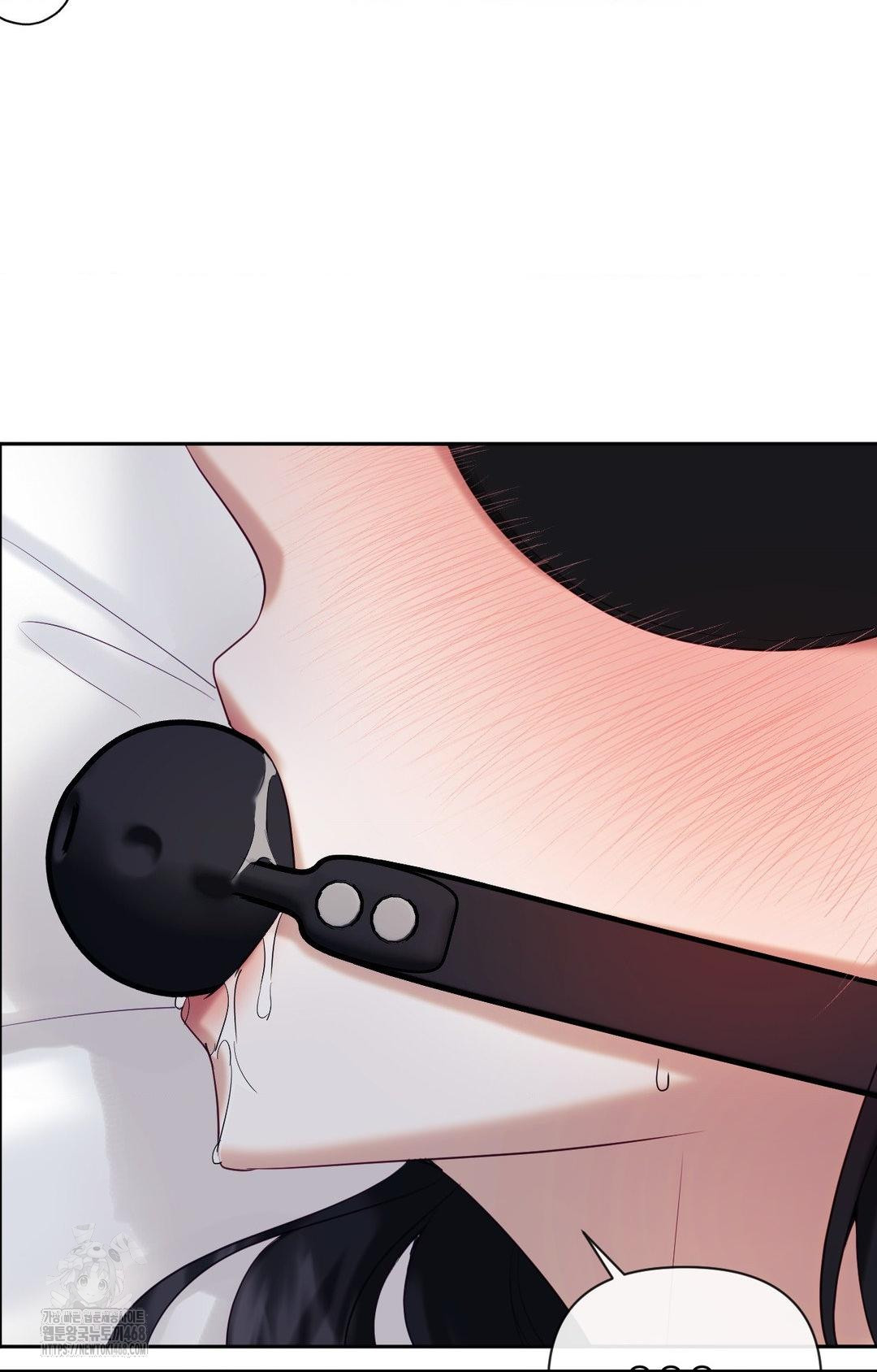 Senior Assistant Instructor Raw Chapter 28 image 52