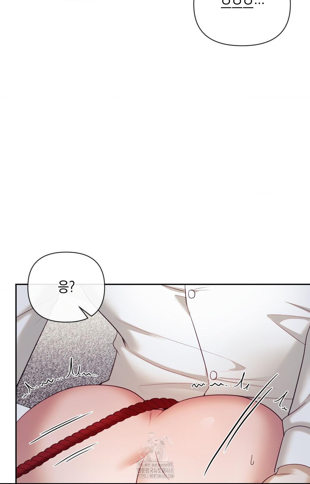 Senior Assistant Instructor Raw Chapter 28 image 53