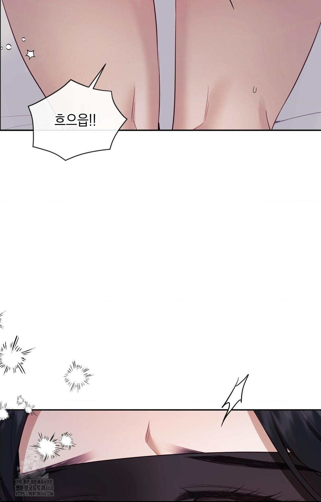 Senior Assistant Instructor Raw Chapter 28 image 56