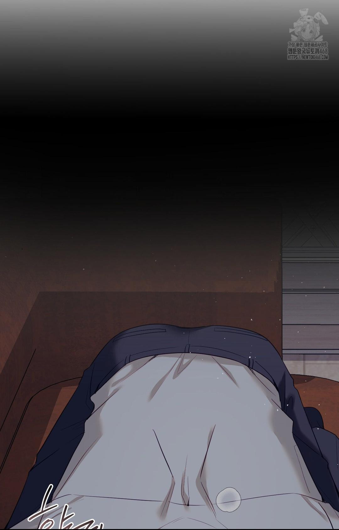Senior Assistant Instructor Raw Chapter 28 image 67
