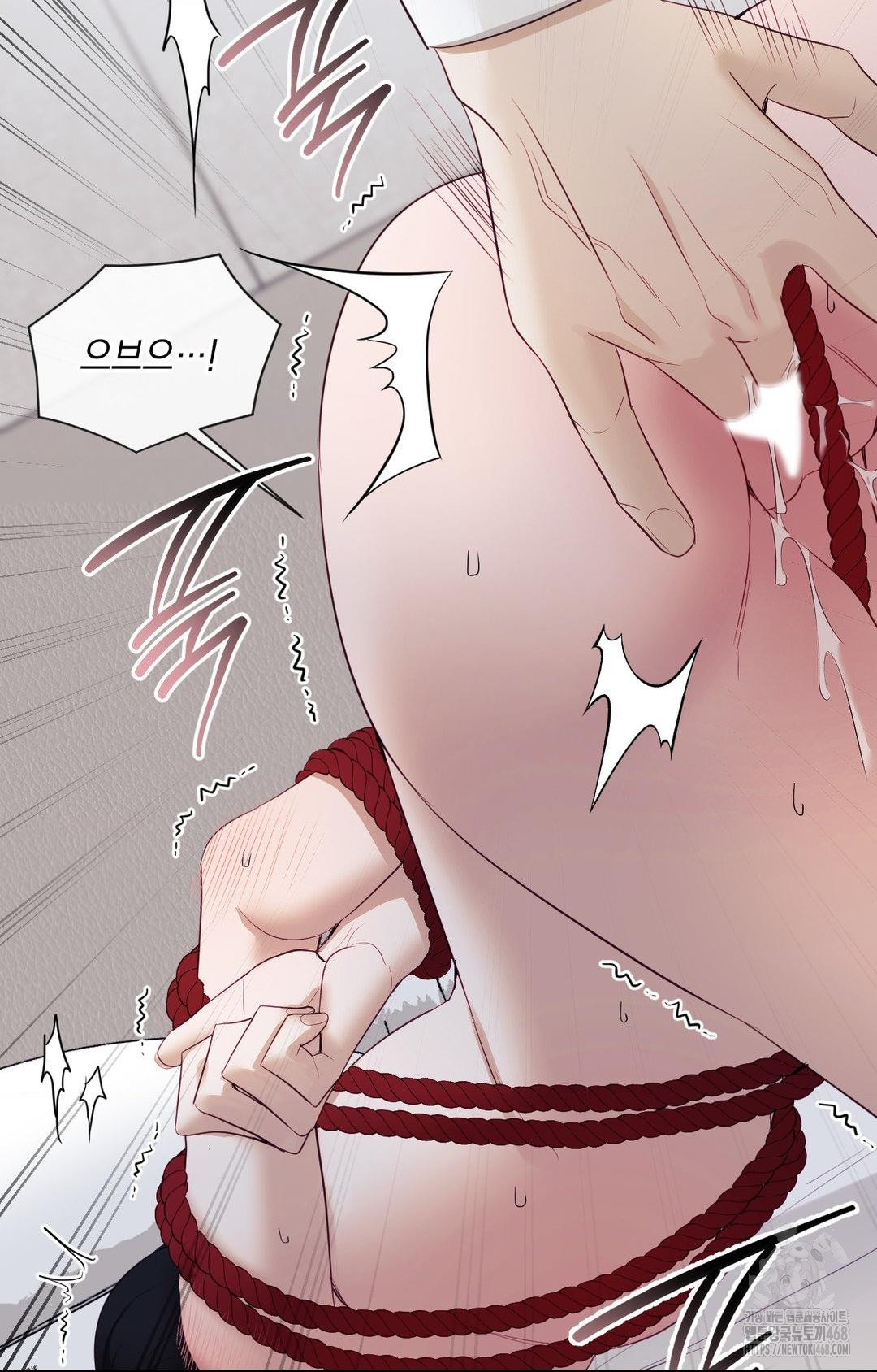Senior Assistant Instructor Raw Chapter 28 image 71