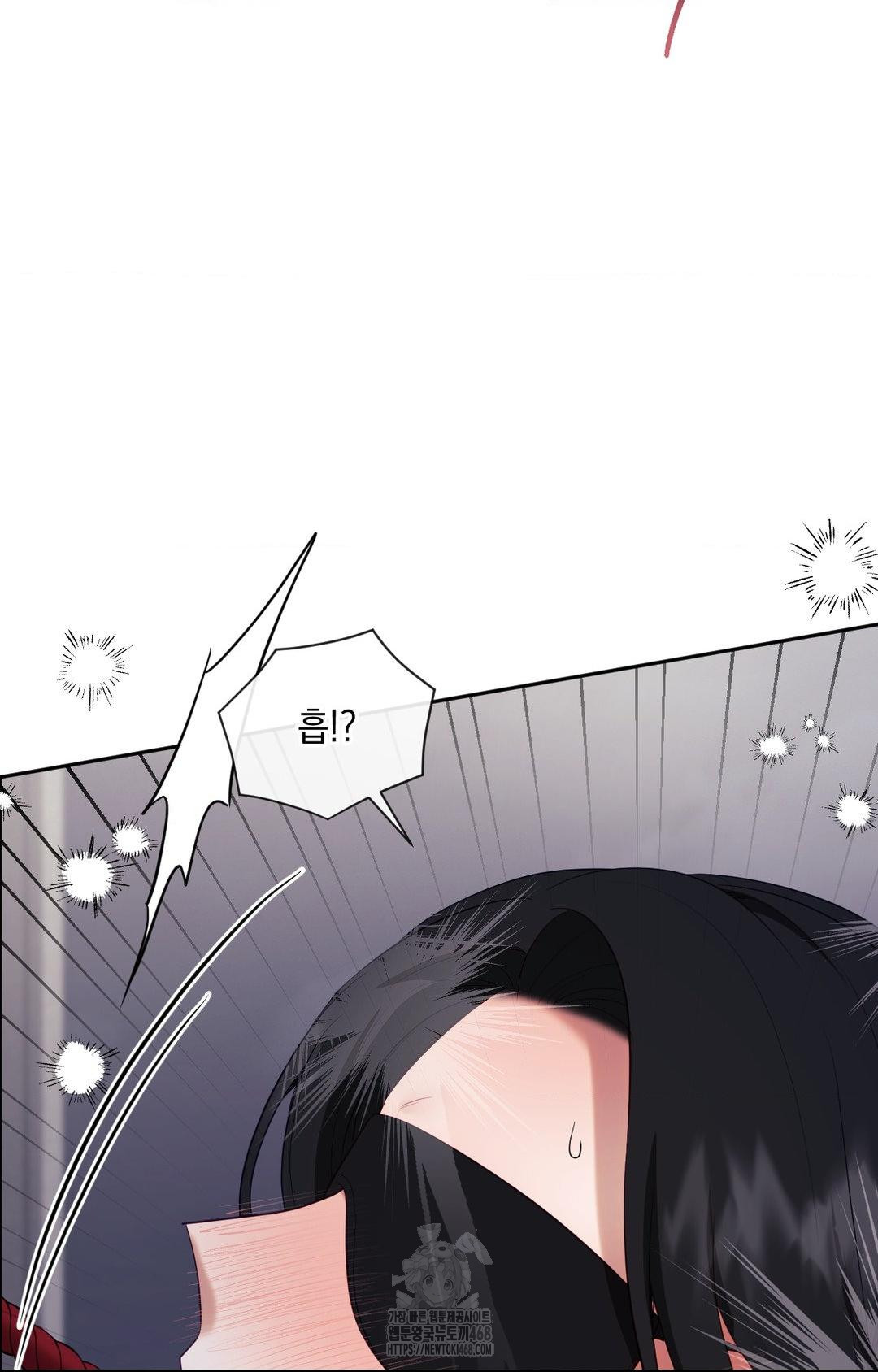 Senior Assistant Instructor Raw Chapter 28 image 76