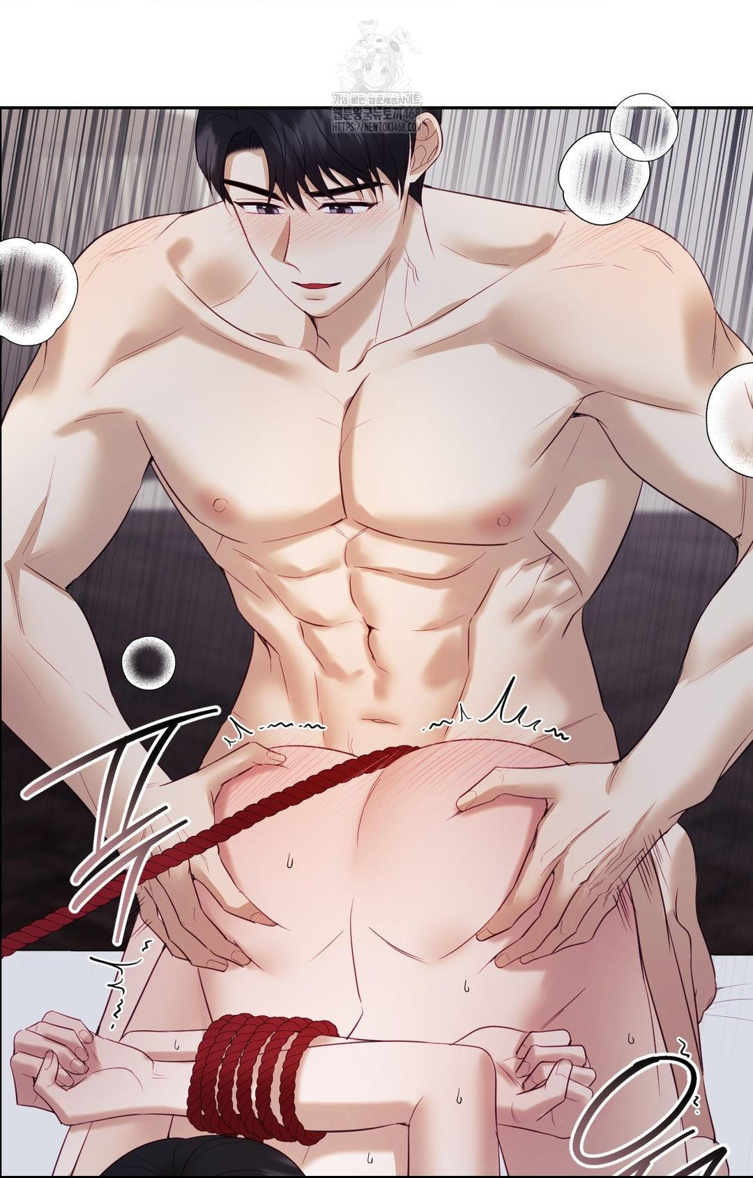 Senior Assistant Instructor Raw Chapter 28 image 94