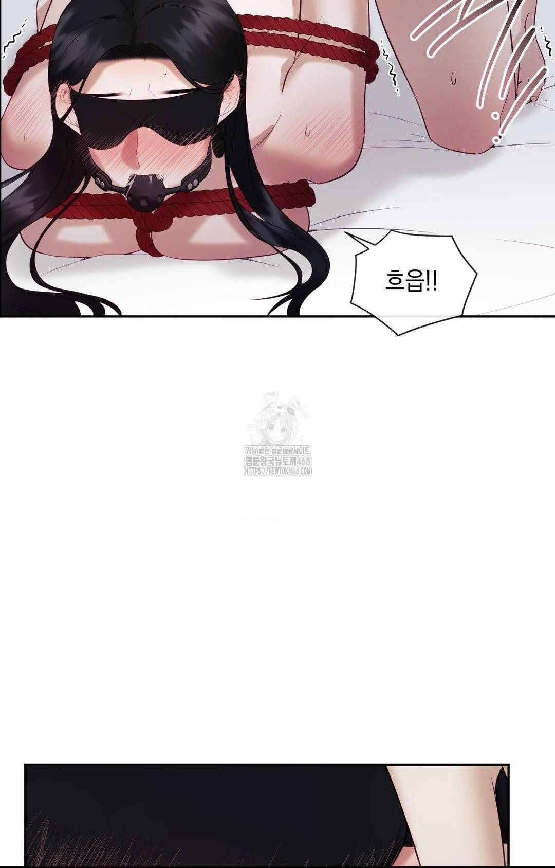 Senior Assistant Instructor Raw Chapter 28 image 95