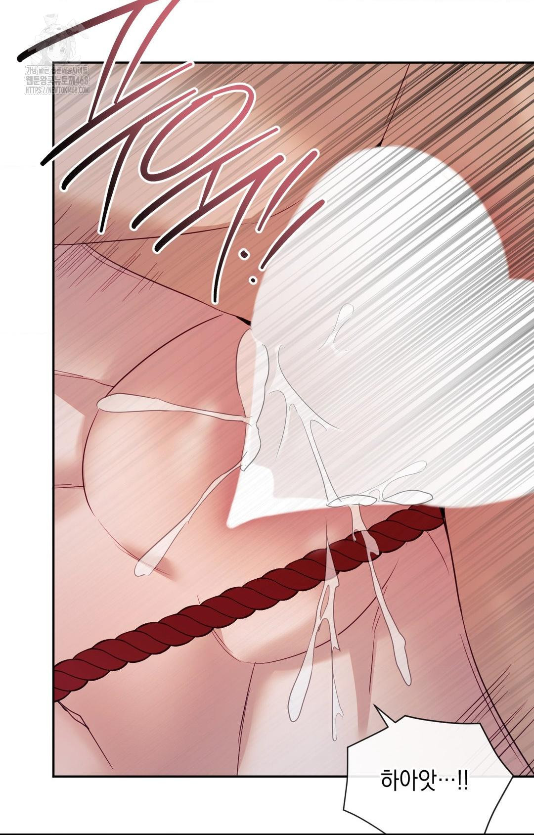 Senior Assistant Instructor Raw Chapter 29 image 25