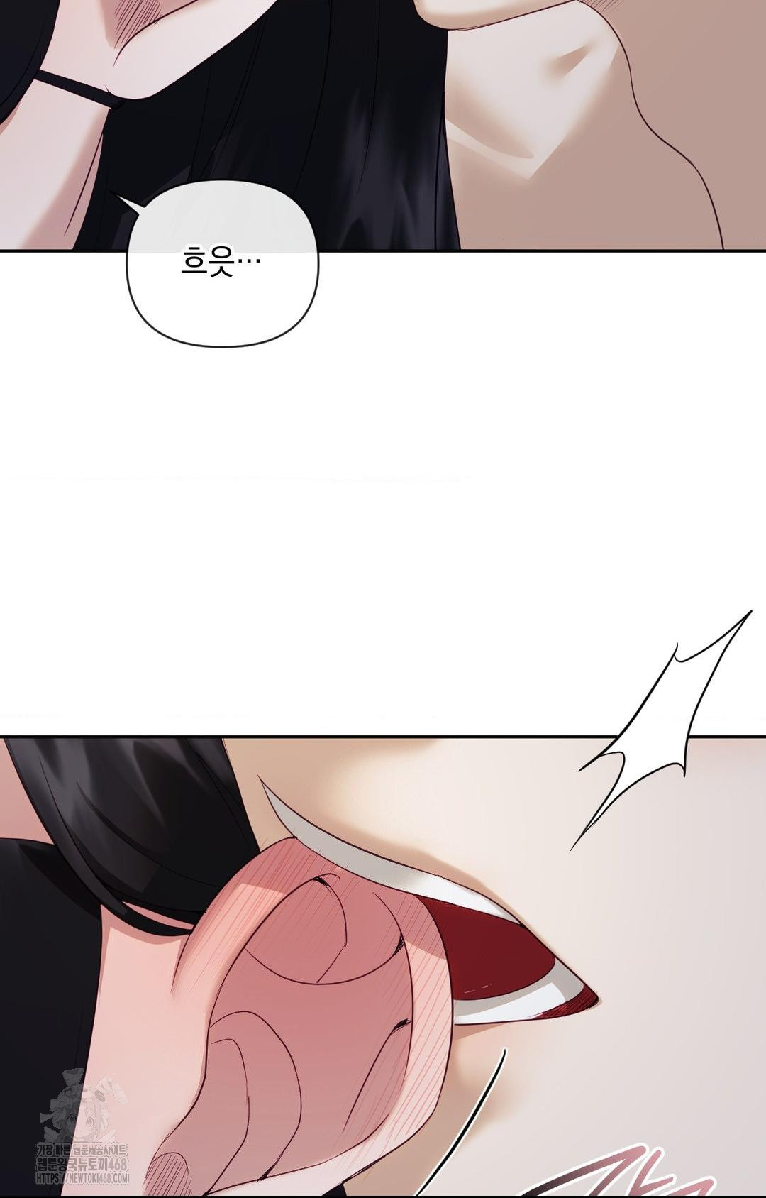 Senior Assistant Instructor Raw Chapter 29 image 40
