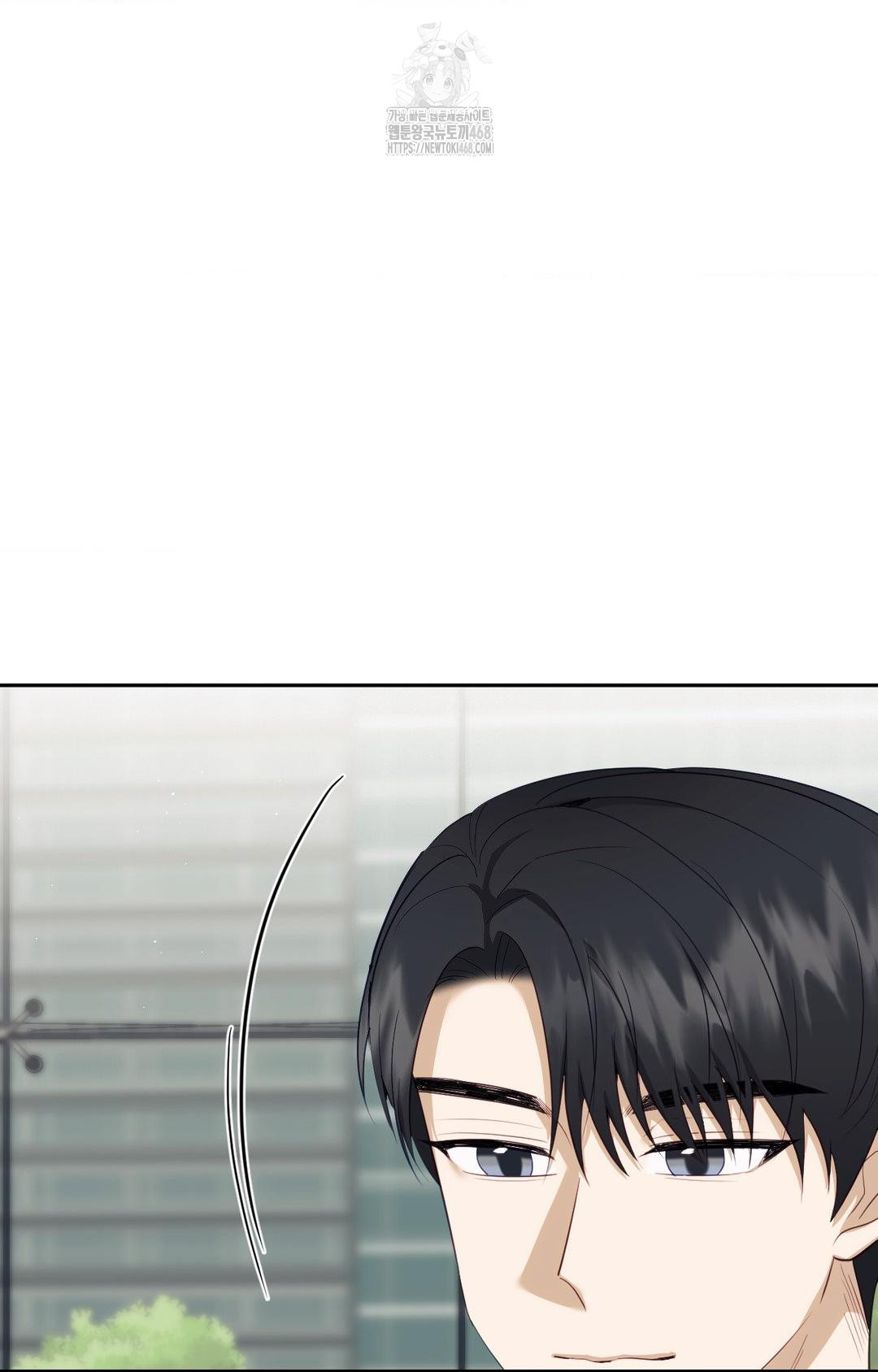Senior Assistant Instructor Raw Chapter 30 image 12