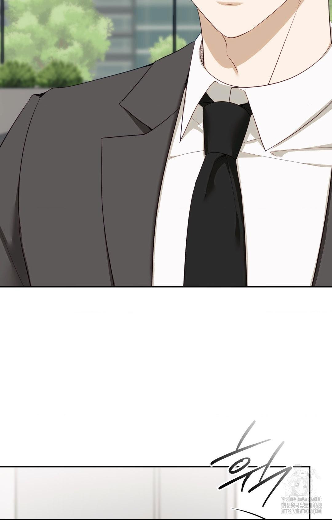 Senior Assistant Instructor Raw Chapter 30 image 13