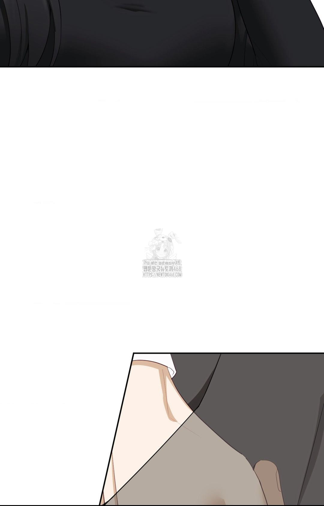 Senior Assistant Instructor Raw Chapter 30 image 18