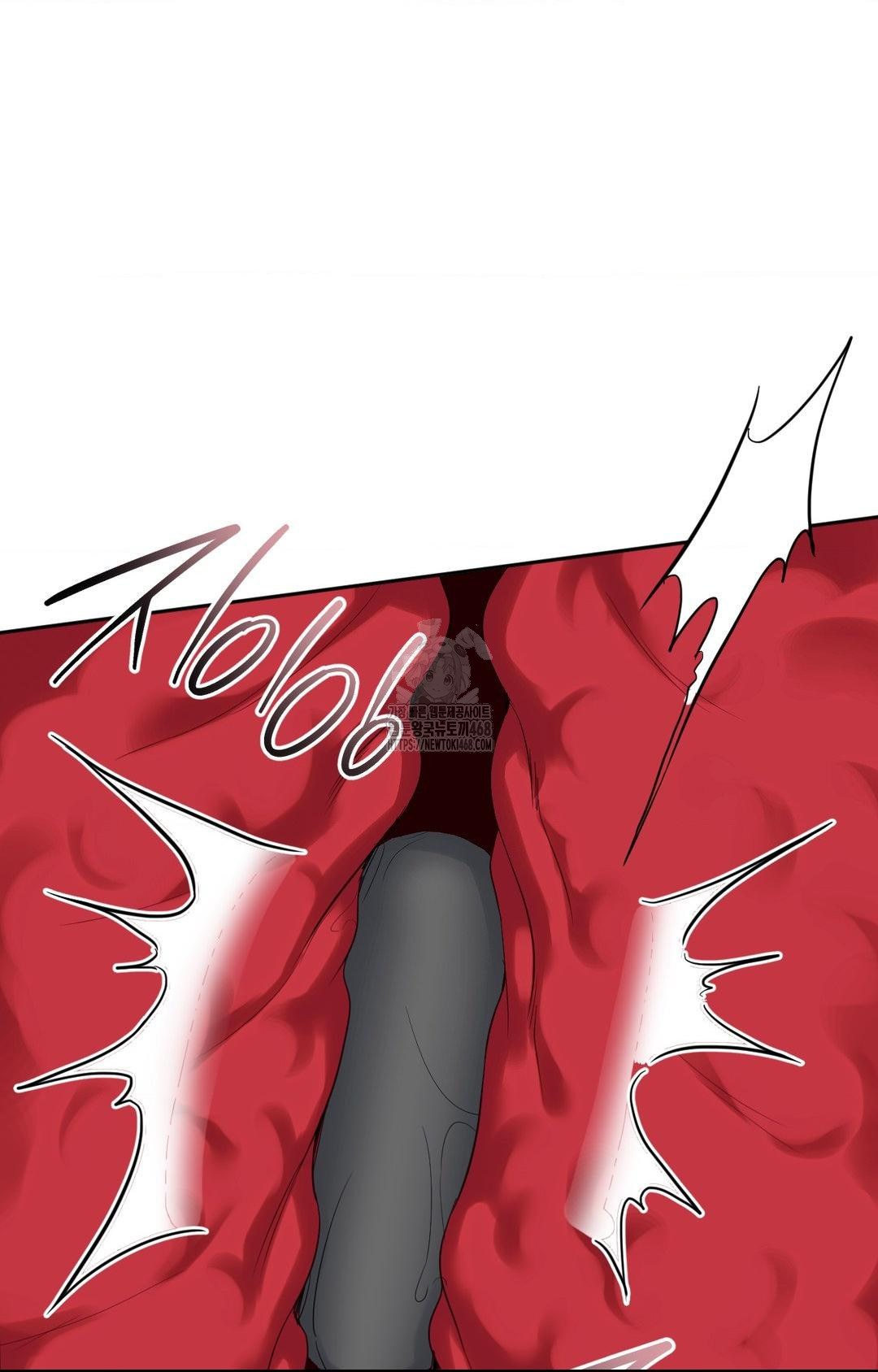 Senior Assistant Instructor Raw Chapter 30 image 20