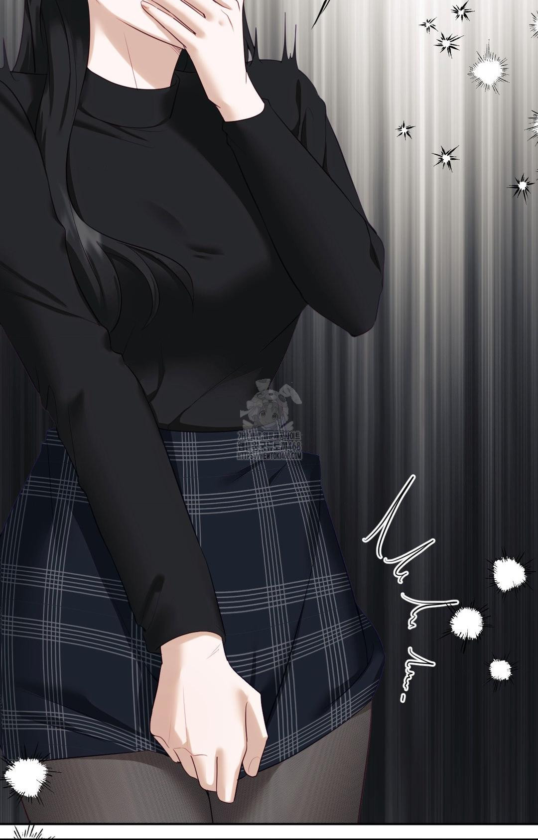 Senior Assistant Instructor Raw Chapter 30 image 22