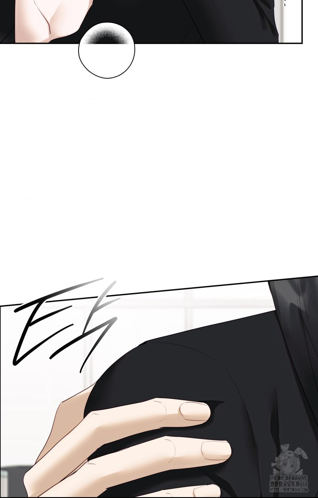 Senior Assistant Instructor Raw Chapter 30 image 27