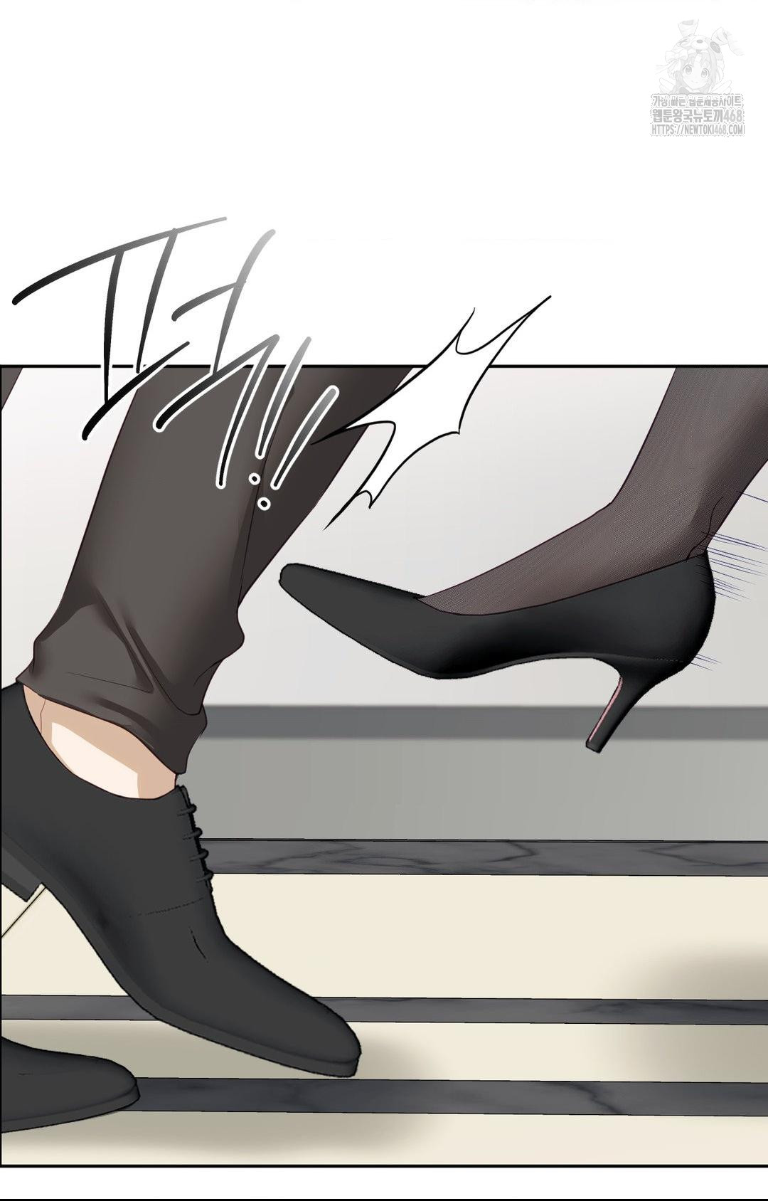 Senior Assistant Instructor Raw Chapter 30 image 39