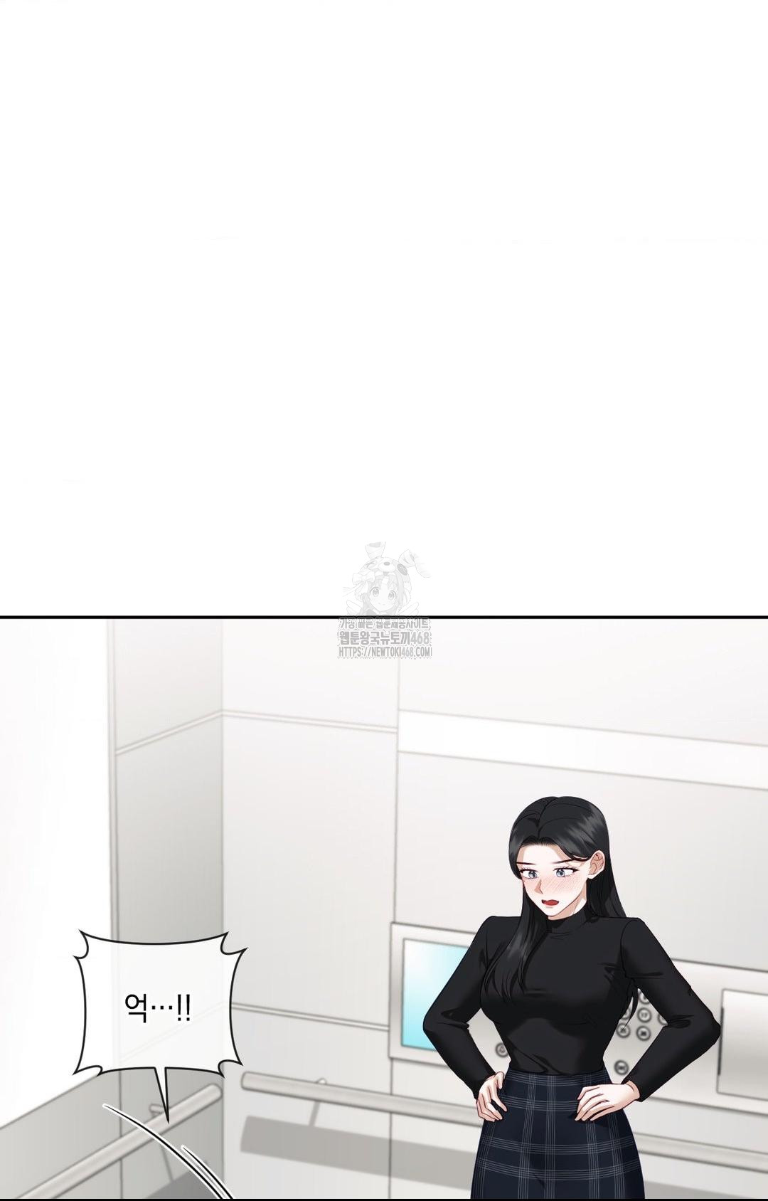 Senior Assistant Instructor Raw Chapter 30 image 40