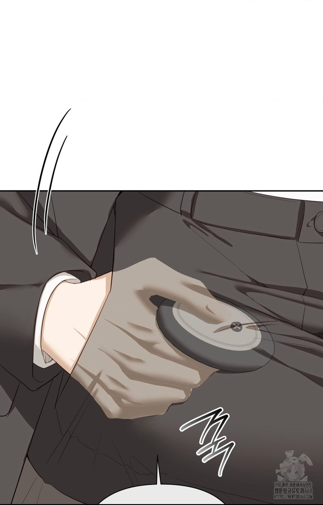 Senior Assistant Instructor Raw Chapter 30 image 45
