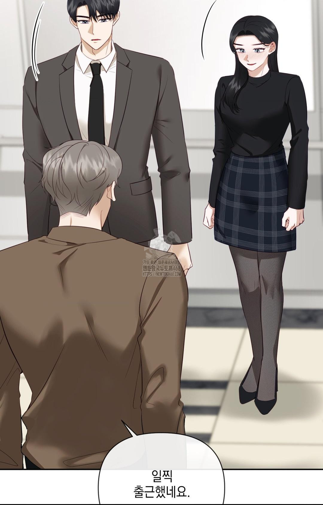 Senior Assistant Instructor Raw Chapter 30 image 57