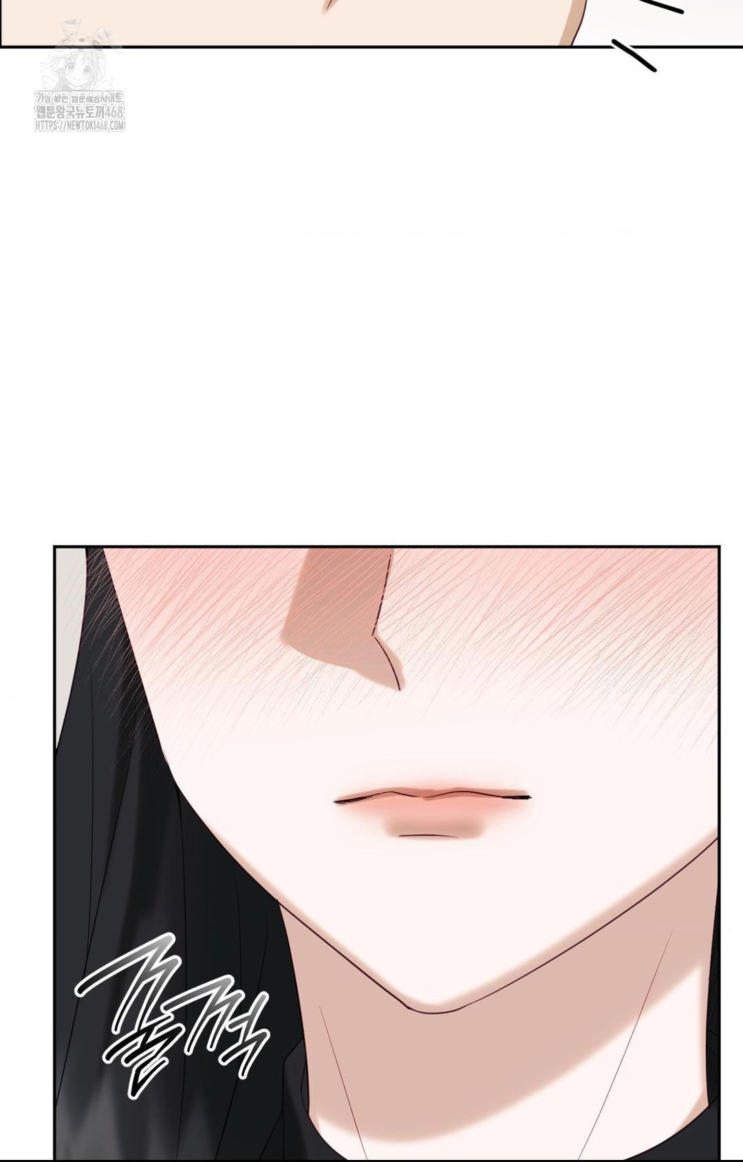 Senior Assistant Instructor Raw Chapter 30 image 59