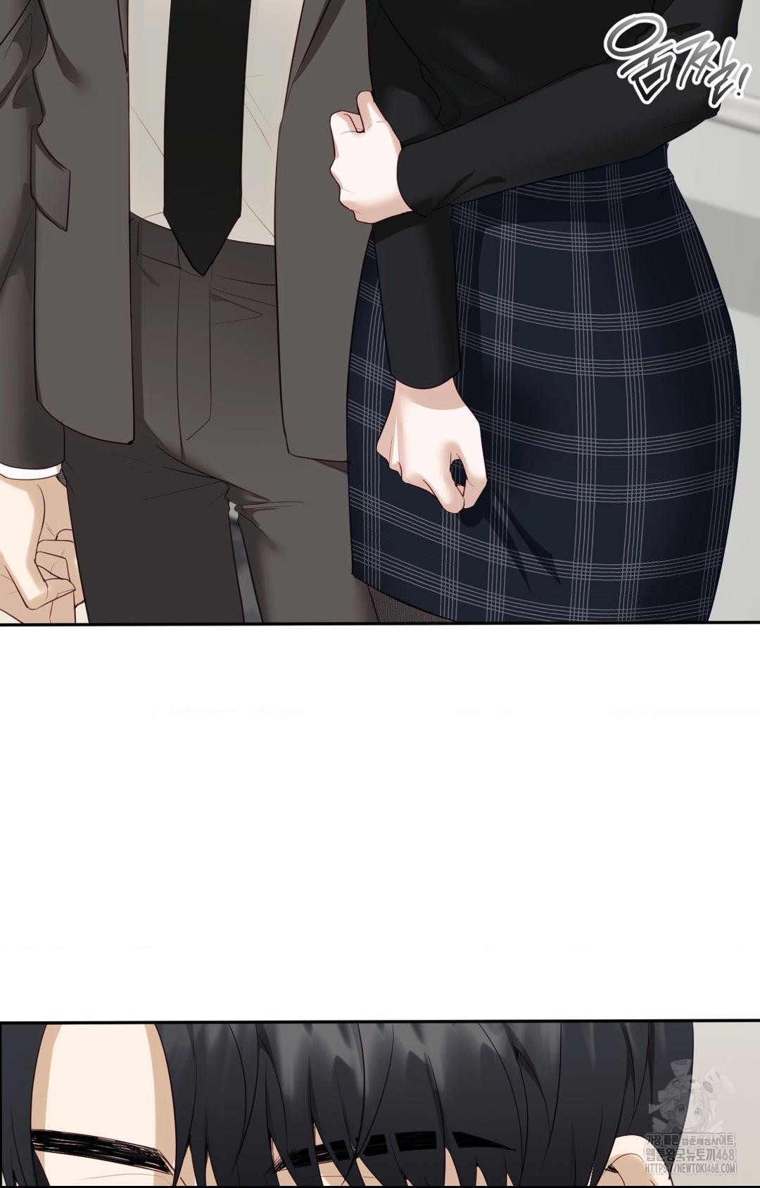 Senior Assistant Instructor Raw Chapter 30 image 67