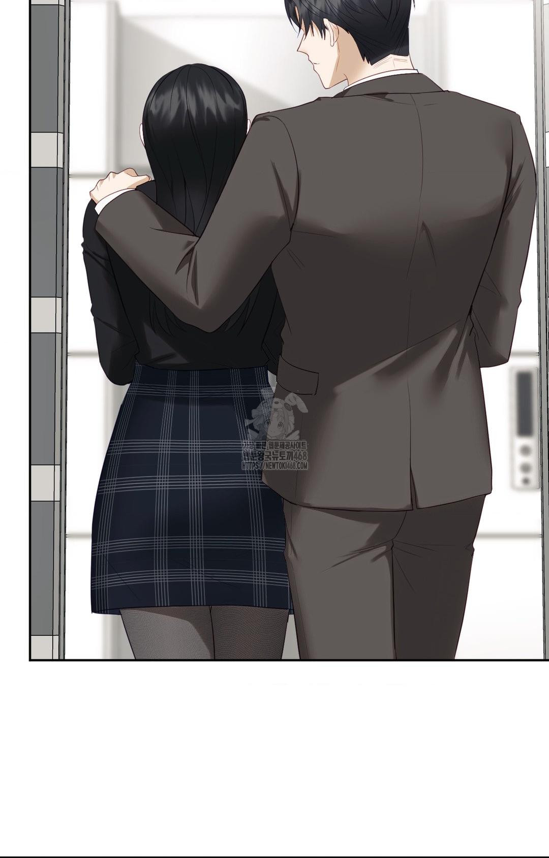 Senior Assistant Instructor Raw Chapter 30 image 74