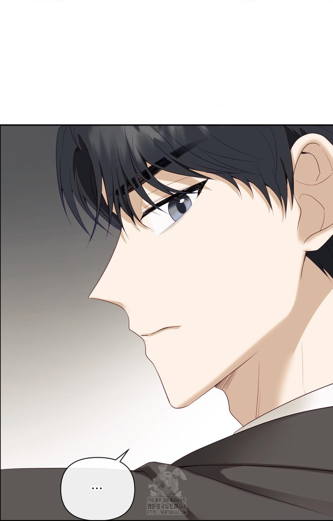 Senior Assistant Instructor Raw Chapter 30 image 75