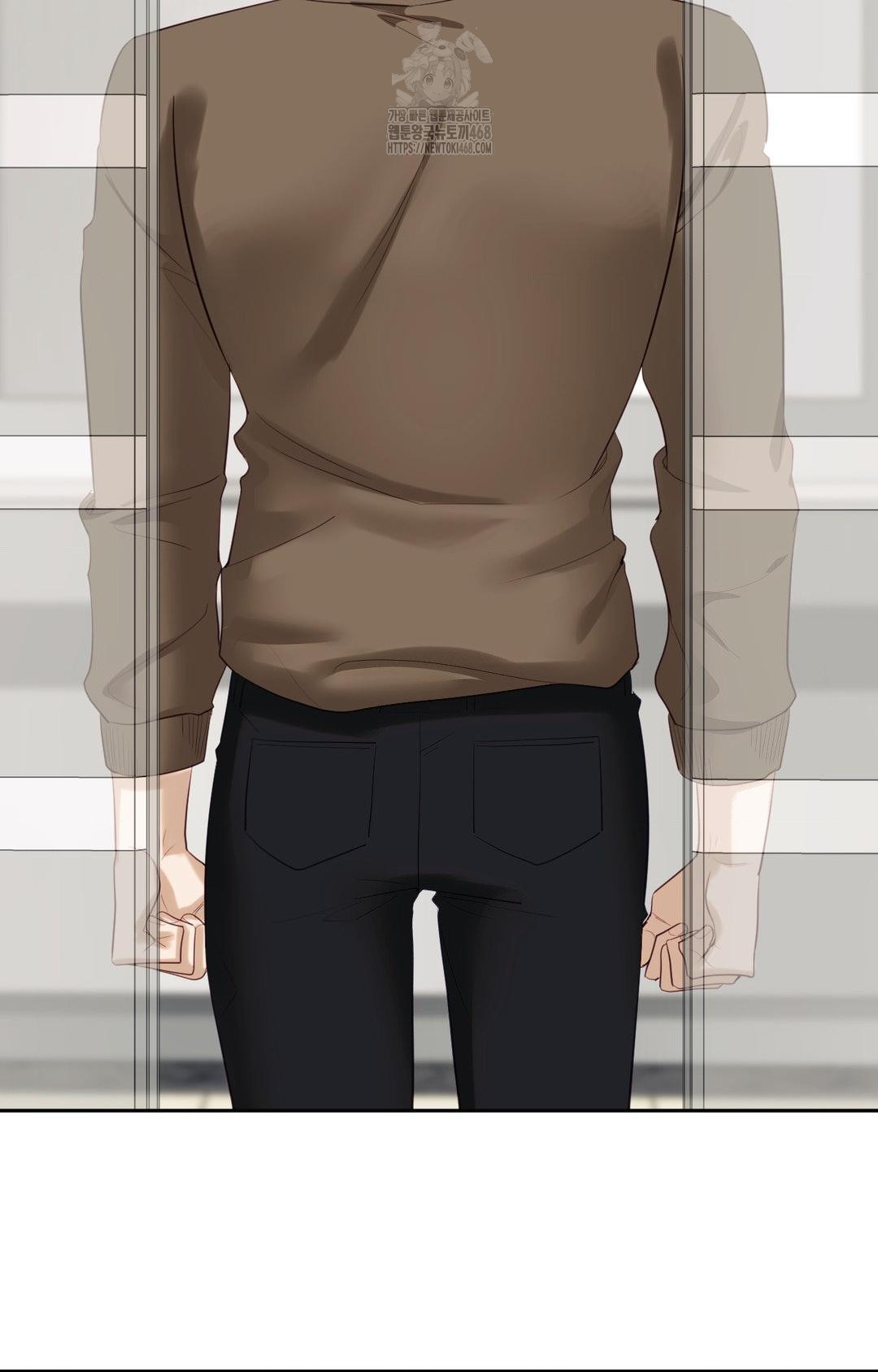 Senior Assistant Instructor Raw Chapter 30 image 77