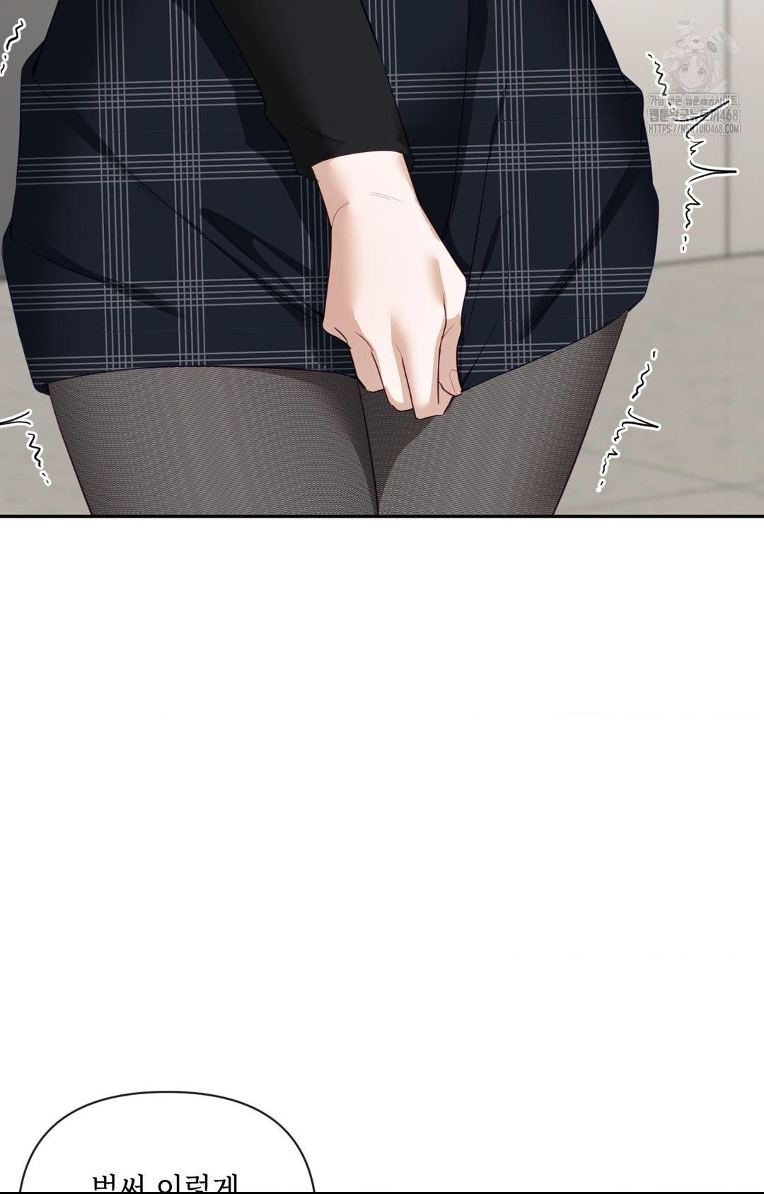 Senior Assistant Instructor Raw Chapter 30 image 7