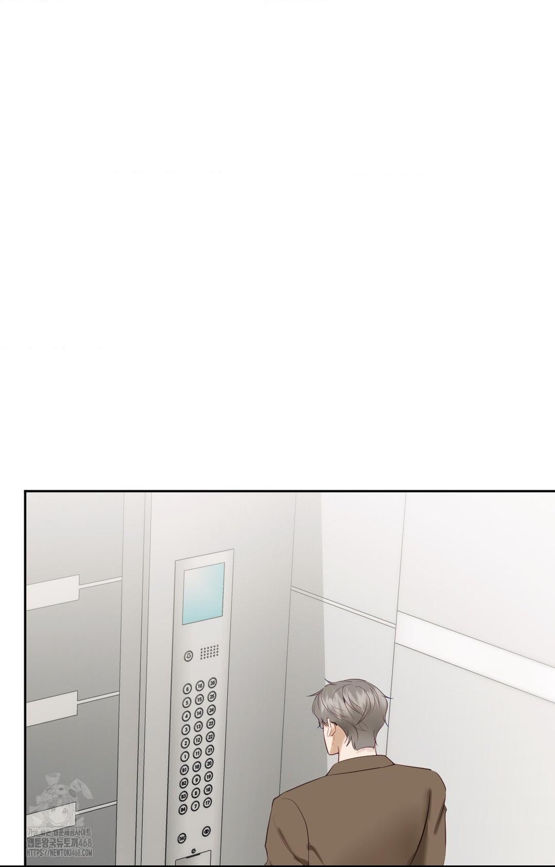 Senior Assistant Instructor Raw Chapter 30 image 79