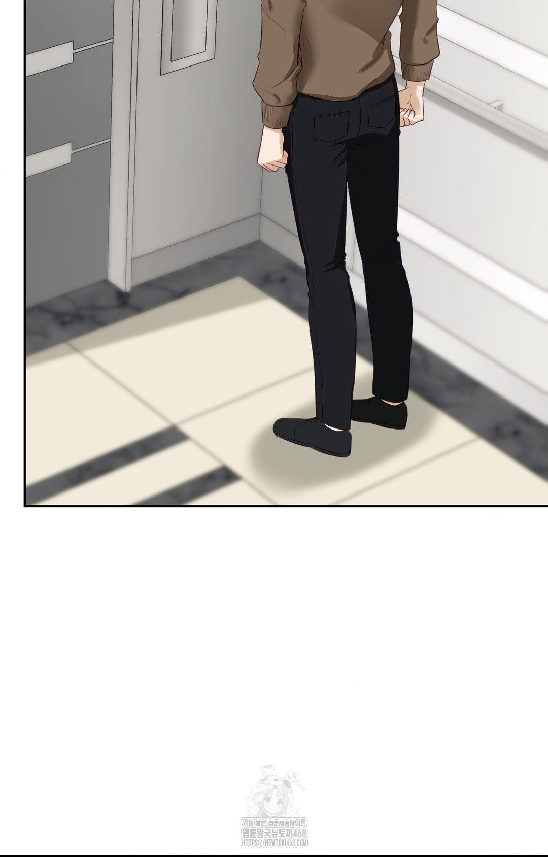 Senior Assistant Instructor Raw Chapter 30 image 80